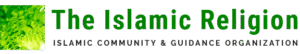 The Islamic Religion